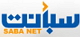 sabanews_ar_logo